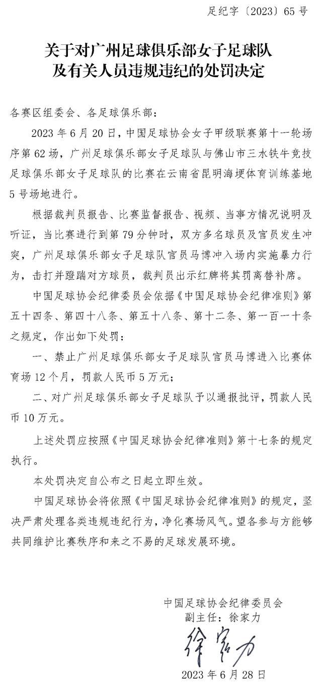 在阿森纳的美国季前赛期间，赖斯开始掌握阿尔特塔的各种战术要求，和在西汉姆比起来，这并不容易。